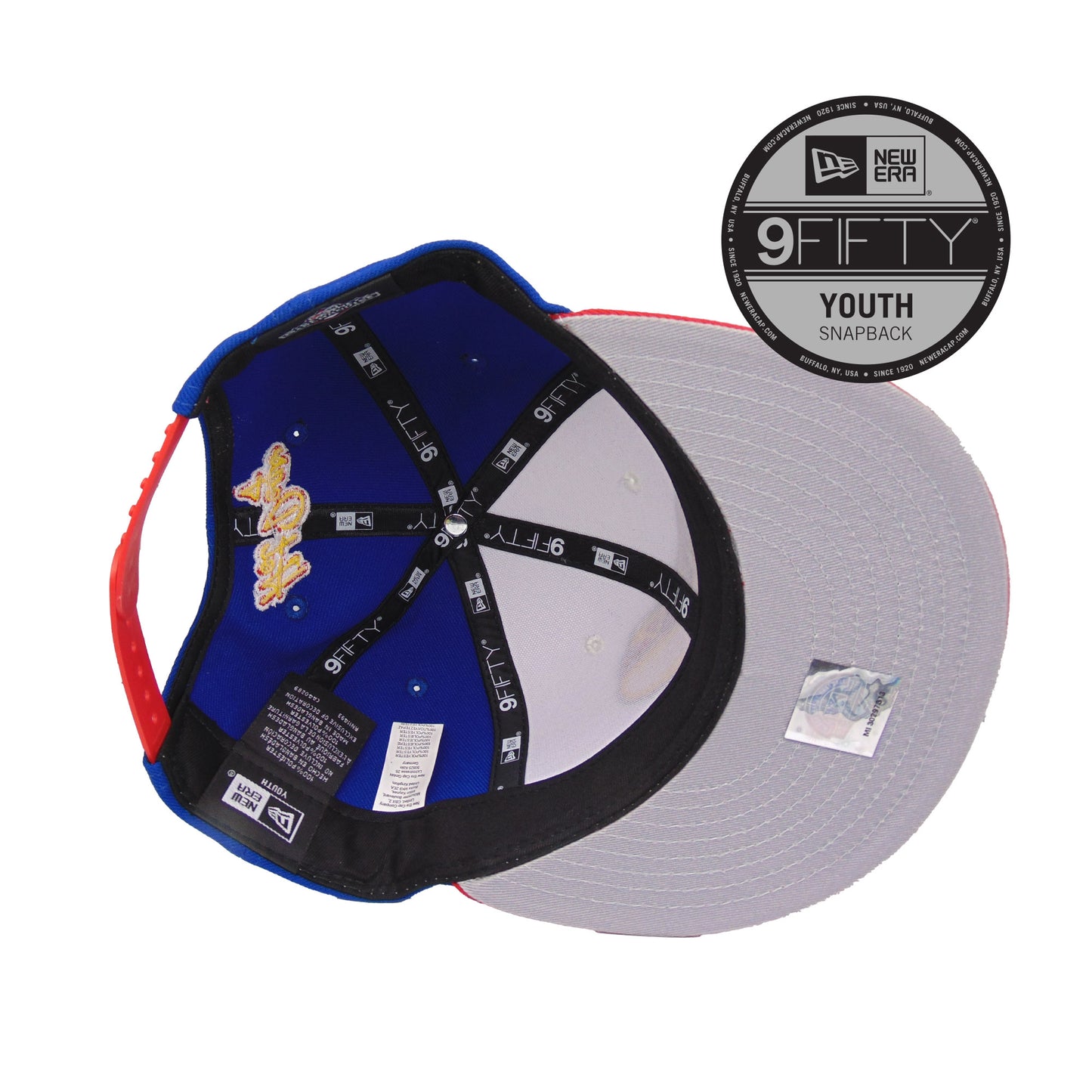YOUTH Reading Fightin Phils Custom 9FIFTY New Era Cap Hot Dog