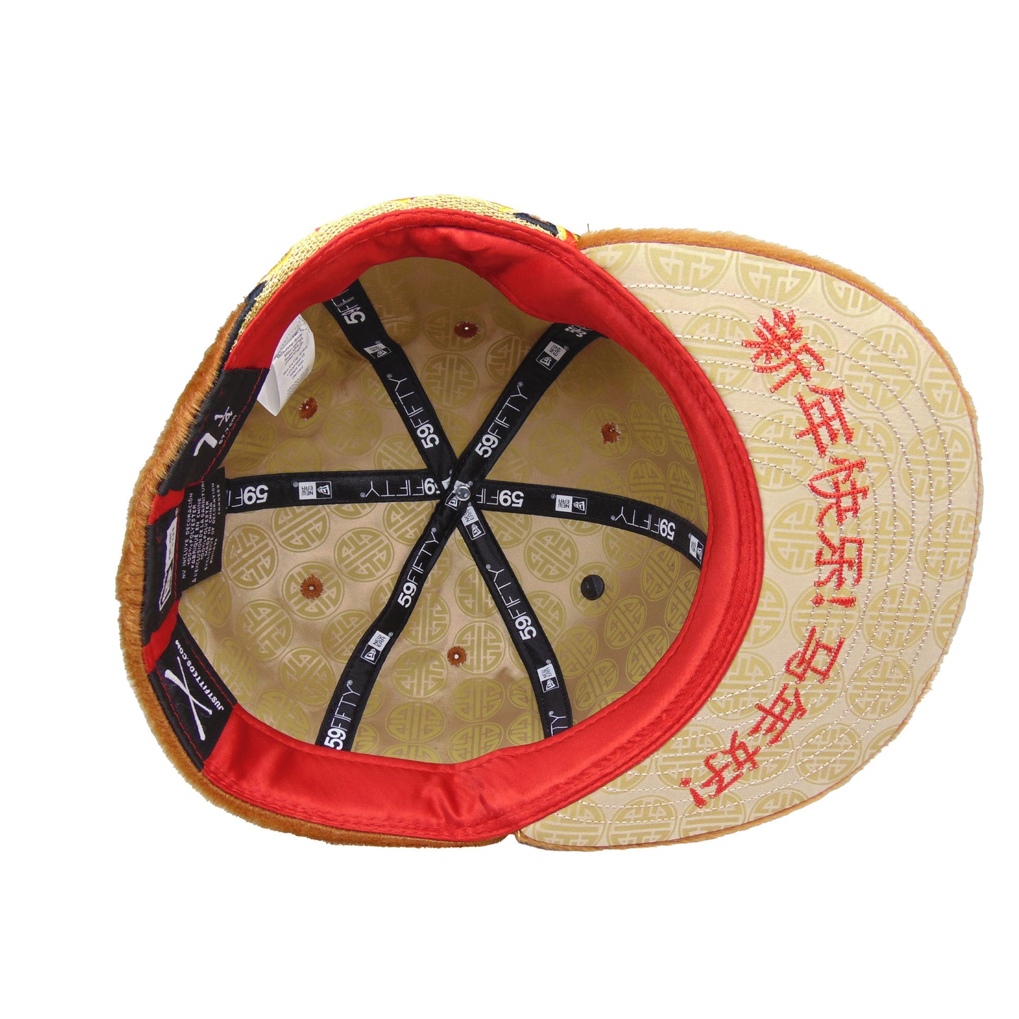 Justfitteds Crossed Bats Logo New Era 59FIFTY YEAR OF THE HORSE