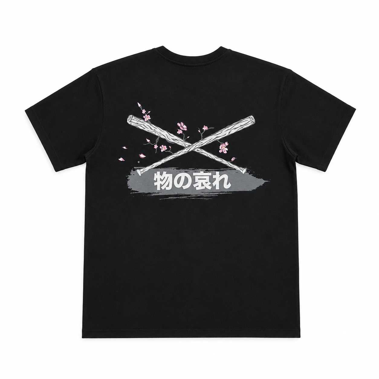 JustFitteds Sakura Black Pink Oversized Crossed Bats Shirt