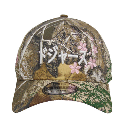 Los Angeles Dodgers 9FORTY AF New Era Cap Tokyo Series Realtree Realtree Edge Camo Front View