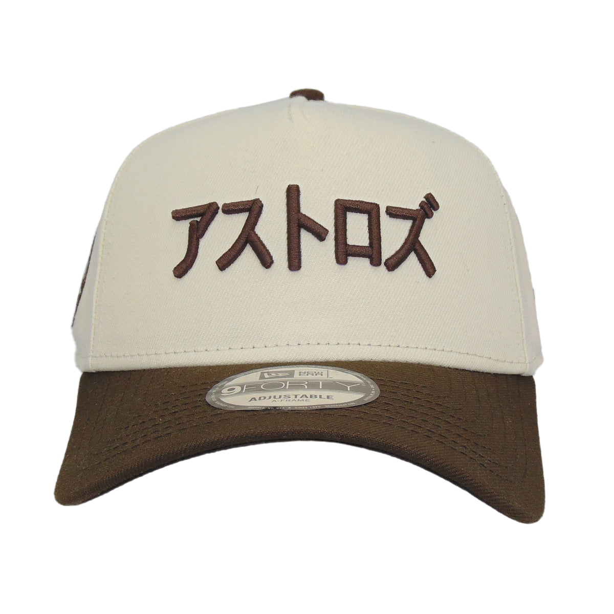 Houston Astros Custom 9FORTY AF New Era Cap Chrome Brown