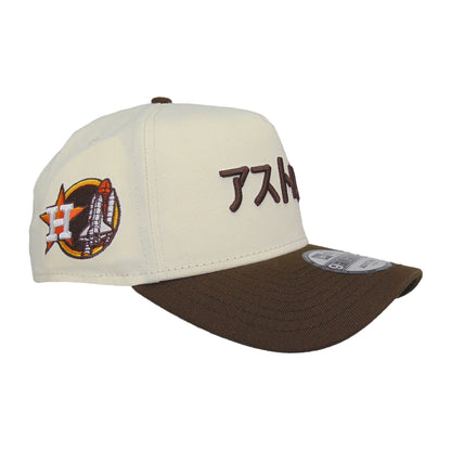 Houston Astros Custom 9FORTY AF New Era Cap Chrome Brown