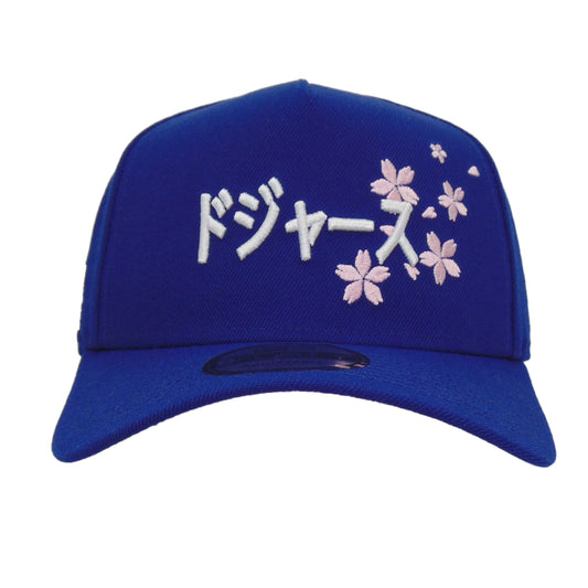 Los Angeles Dodgers 9FORTY AF New Era Cap Tokyo Series Royal