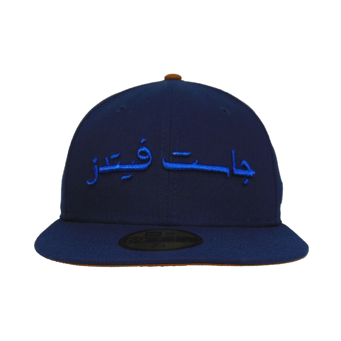 JustFitteds Arab Script Logo New Era 59FIFTY Oceanside Navy