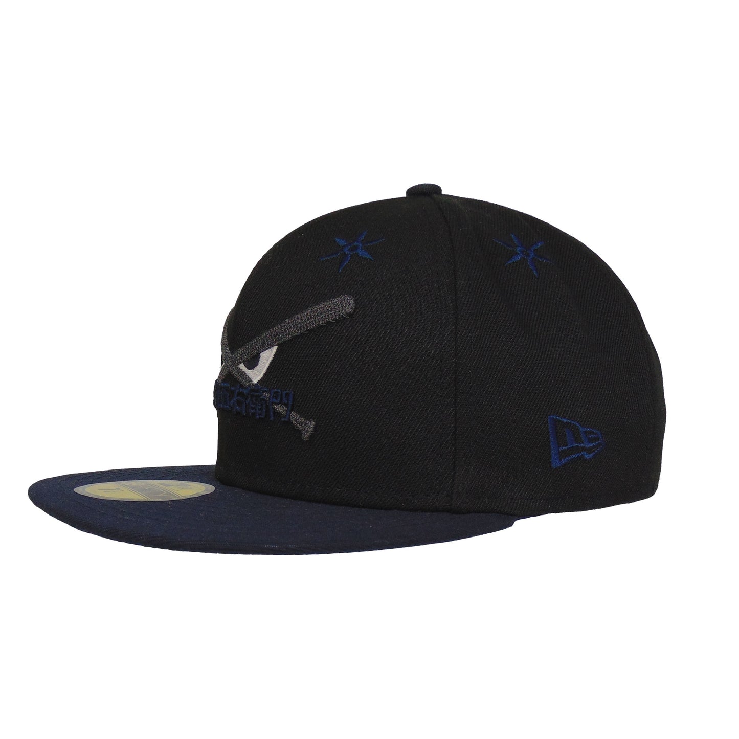 JustFitteds Crossed Bats 59FIFTY New Era Cap ISHIKAWA II