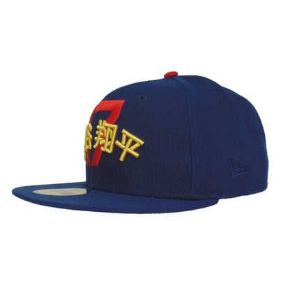 Los Angeles Dodgers Custom New Era 59FIFTY Cap Navy Ohtani 17