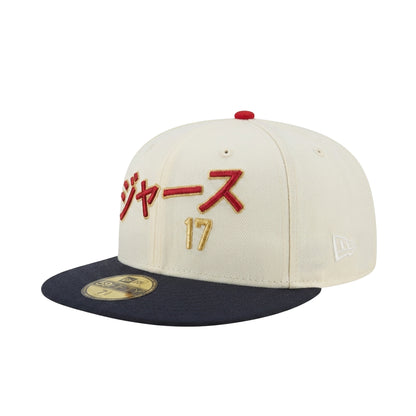 Los Angeles Dodgers Custom New Era 59FIFTY Cap Chrome Navy Ohtani 17